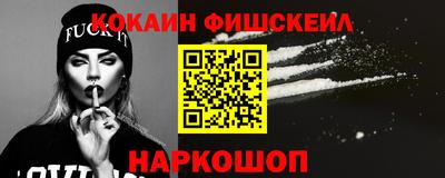 a pvp Будённовск