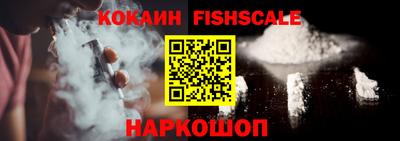 ECSTASY Заводоуковск