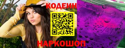 марки nbome Бузулук