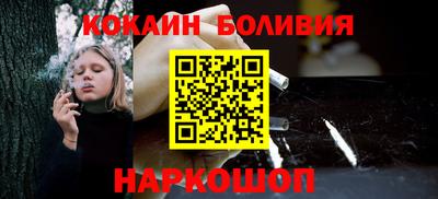 ECSTASY Заволжье