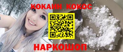 марки nbome Бузулук
