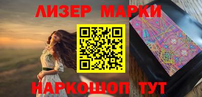 a pvp Будённовск
