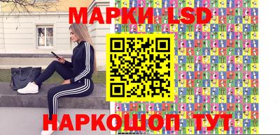 ALPHA-PVP Бугуруслан