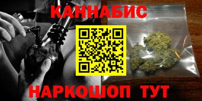 герыч Жуковский