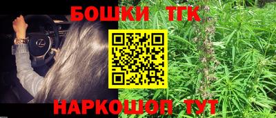 ALPHA-PVP Бугуруслан