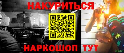 a pvp Будённовск