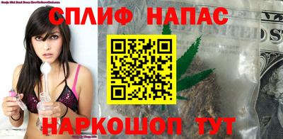 ALPHA-PVP Бугуруслан