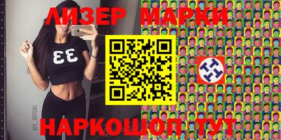 a pvp Будённовск