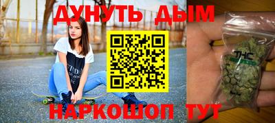 a pvp Будённовск