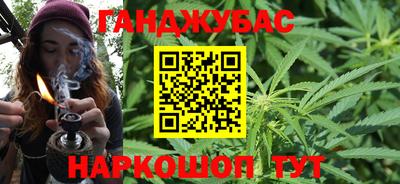 ALPHA-PVP Бугуруслан