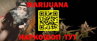 a pvp Будённовск
