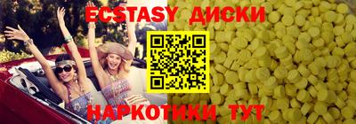 a pvp Будённовск