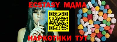 a pvp Будённовск