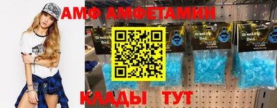 марки nbome Бузулук