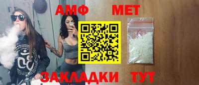 a pvp Будённовск