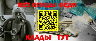 марки nbome Бузулук