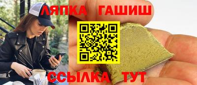 марки nbome Бузулук