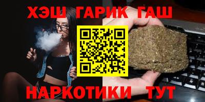 a pvp Будённовск