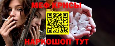 марки nbome Бузулук